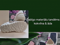Bērnu apavu veikals KOLLO