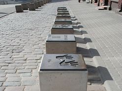 Inovāciju un radošās idejas attīstība, iedvesmojoties no sabiedrības un kultūras.