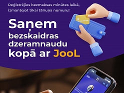 Digitālu ziedojumu pieņemšana