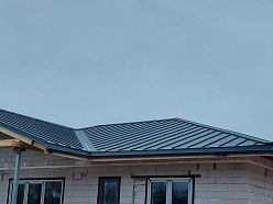 privātmāju būvniecība