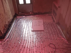 Apsildāmās grīdas