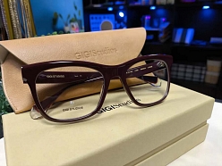 GIGI Studios brilles