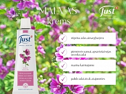 JUST malvas krēms