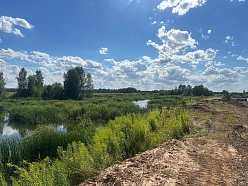 Ūdenstilpnes sakopšana
