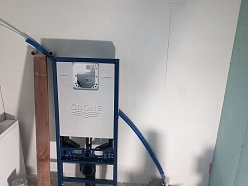 Santehnikas pakalpojumi