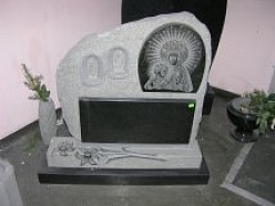 Akmens BM piemineklis