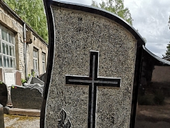 Akmens BM piemineklis