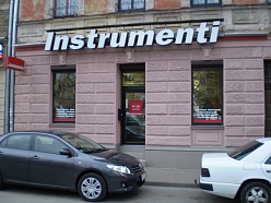 Atslēdznieku instrumenti metālapstrādes instrumenti Rīga