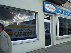 Grāmatnīca Gaisma Ventspilī