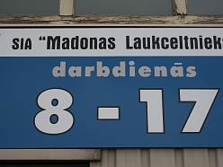 Madonas Laukceltnieks