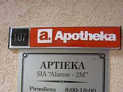 Aptieka Varakļānos Alianse 2m