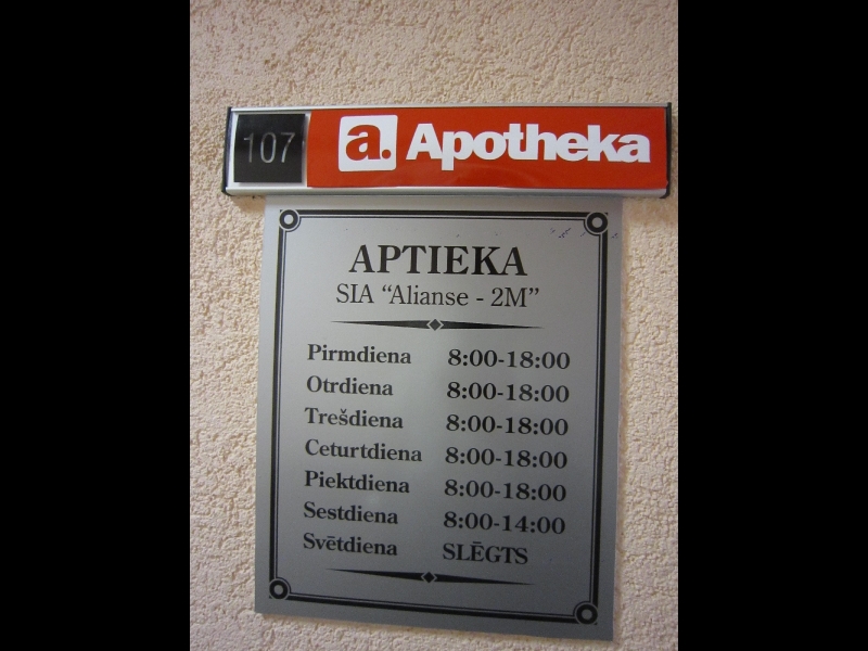 Aptieka Varakļānos Alianse 2m