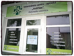 Veterinārija Rēzeknē