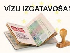 Vīzu izgatavošana