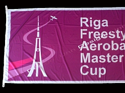 Karogs Riga Freestyle.