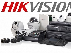 Hik vision videonovērošana, Cēsis, Vidzeme, Valmiera, drošības sistēmas, SIA Alteco, Limbaži, Sigulda apsardzes sistēmas