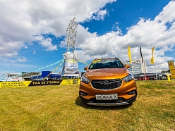 Opel mokka akcija Amserv Krasta