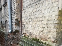 Pamatu betonēšana un stiprināšana