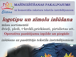 Vimpeļu, emblēmu, logotipu izšūšana