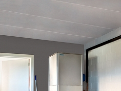 Siltumsūknis augstām temperatūrām ( līdz 80oC)