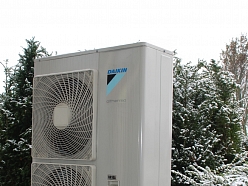 Kondicioniera āra bloks