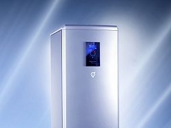 Thermia zemes siltumsūknis