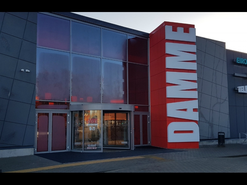 Alumīnija stiklotas fasādes