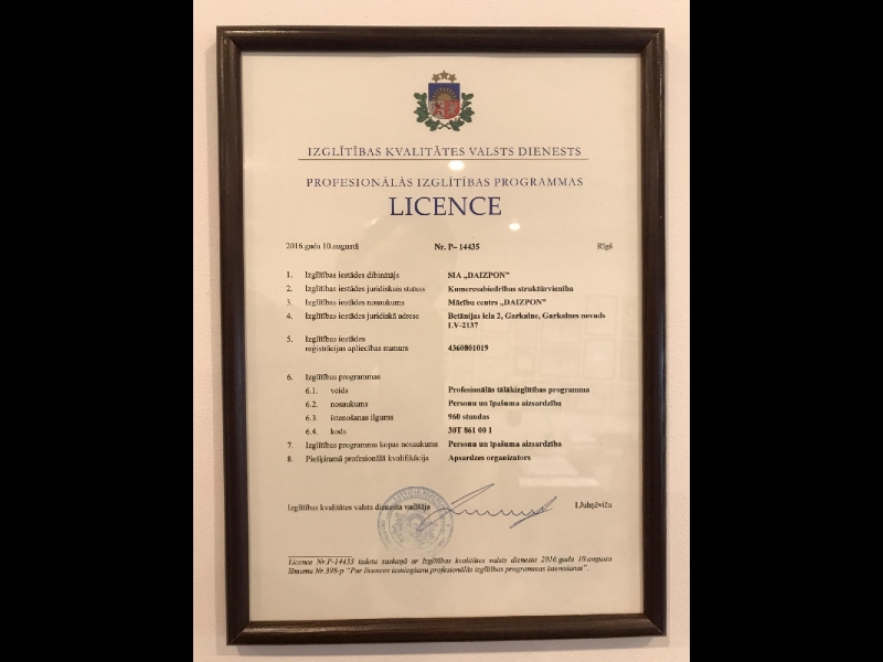 960 stundu apsardzes programmas ar iegūstamo kvalifikāciju Apsardzes organizators licence