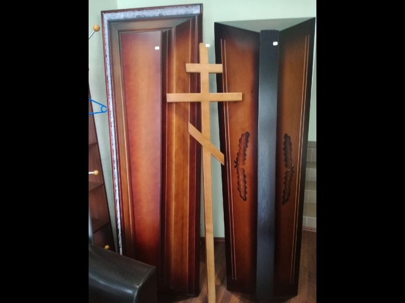 Apbedīšanas piederumi