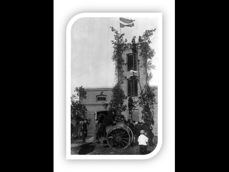 Valmieras Aizgaujas BUB dibināta 1910. gadā un īsā laikā tika uzcelts ugunsdzēsēju mūra nams, kur šobrīd atrodas „Liepkalnu” maiznīca.