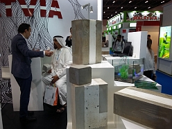 Izstāde BIG 5 2016 AAE Dubaija