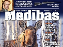 "Latvijas Mediji", preses izdevumi