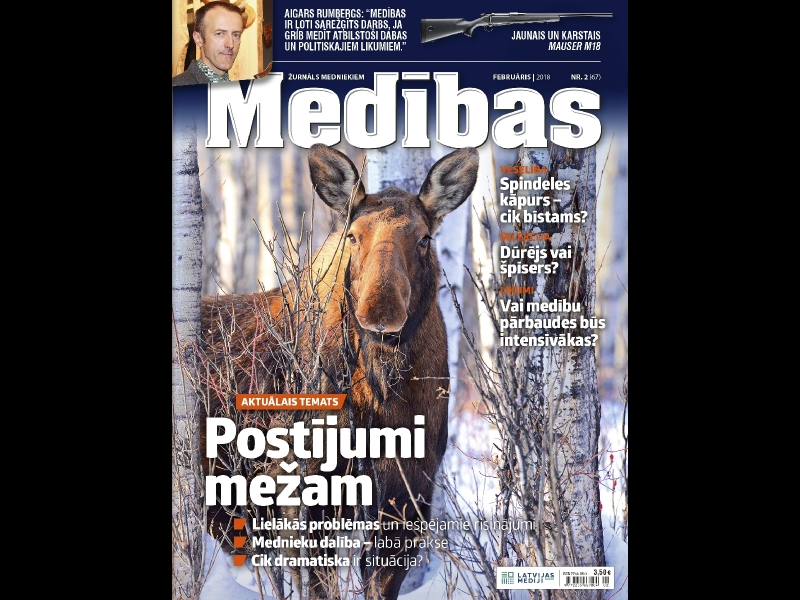 "Latvijas Mediji", preses izdevumi