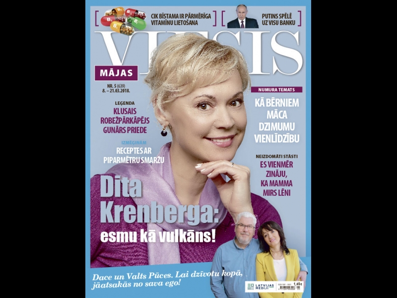 "Latvijas Mediji", preses izdevumi