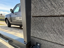 Bidamo vartu furnitura