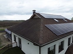 Bitumena šindeļu remonts