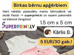 Birkas bērnu apģērbiem