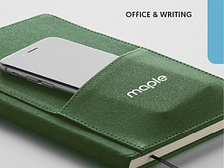 Bungala, SIA, prezentreklāma