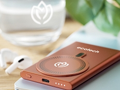 Bungala, SIA, prezentreklāma