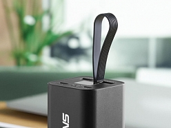 Bungala, SIA, prezentreklāma