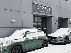 Carful, auto piegādes