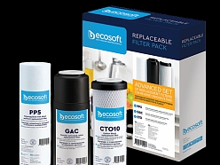 Uzlaboti filtri – Filtri ūdens kvalitātei.