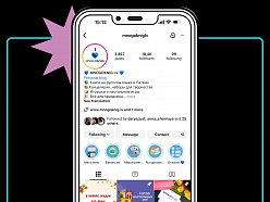 parkme optimizēja Instagram saturu, palielinot klientu iesaisti.