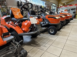 Dārza tehnika Husqvarna