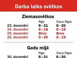 Darba laiks svētkos