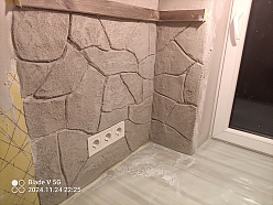 Dekoratīvie akmeņi