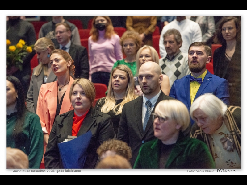 Juridiskā koledža, augstākā izglītība