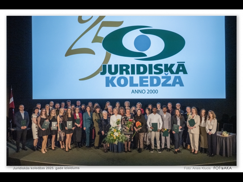 Juridiskā koledža, Rīgā