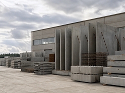Dzelzbetons