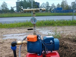 Ūdens sūknis ar kontrolvārstu